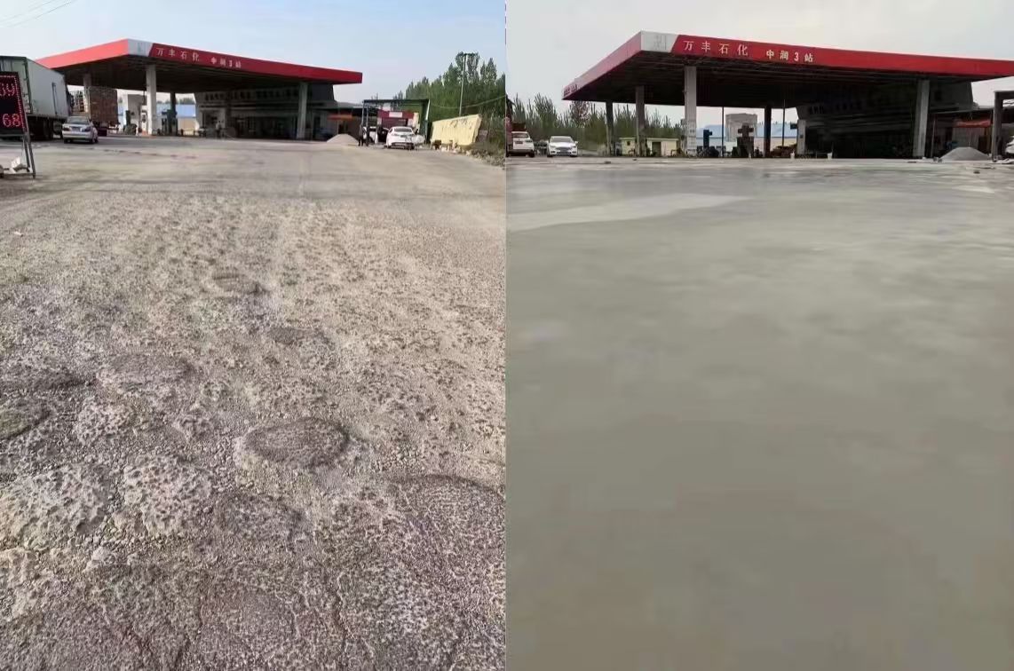 沂南水泥道路抢修料 混凝土地面修补砂浆