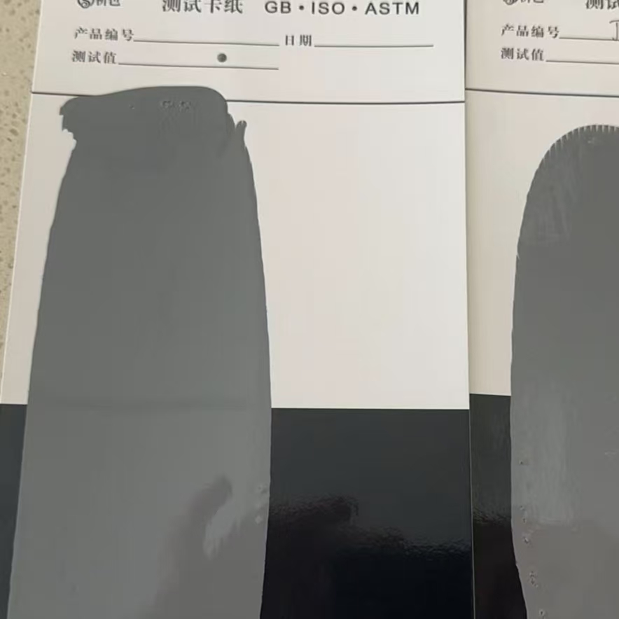 沂南混凝土防碳化防护涂料