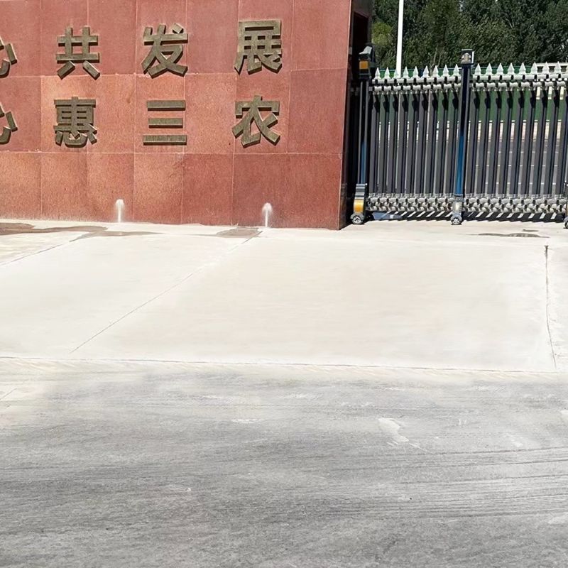 沂南路面快速通车修补料