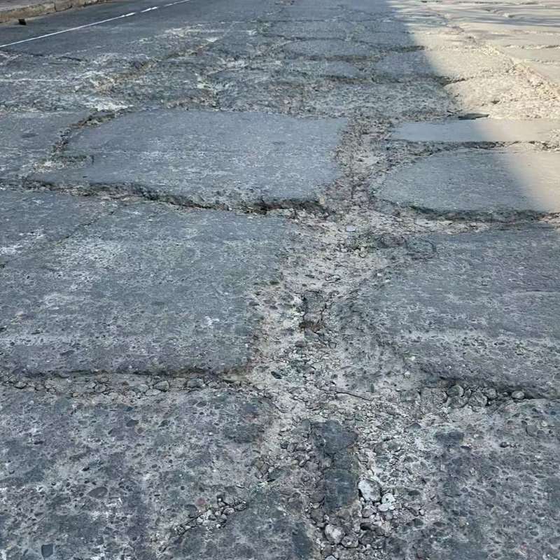 沂南路面起砂露石子修补料